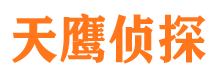 安乡市侦探调查公司